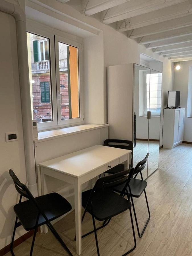 Апартаменти Travi E Grigio Studio Maddalena - Genovainrelax Екстер'єр фото